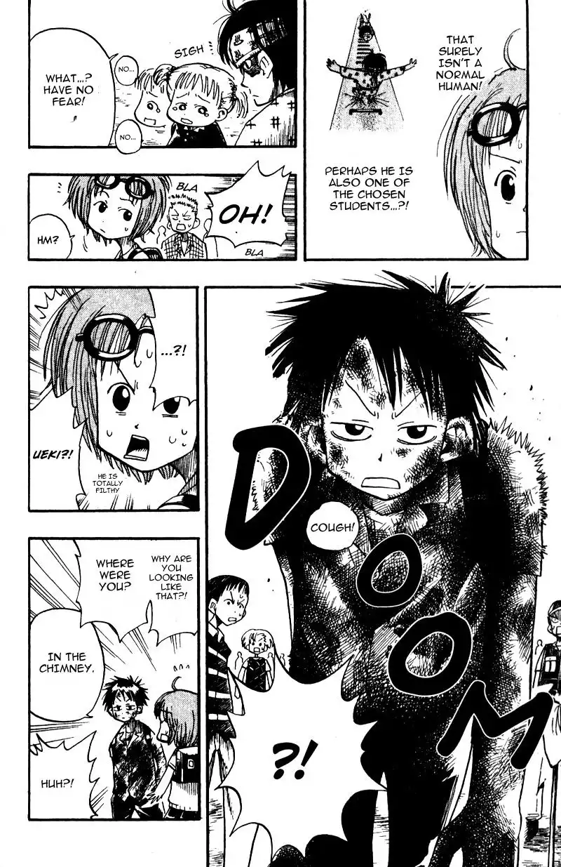 Ueki no Housoko Chapter 6 16